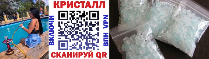 АМФ 97%  Купить  Курчалой 