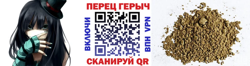 Купить закладки  Курчалой  Героин Афган 