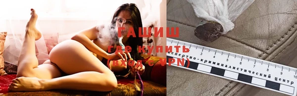 первитин Заводоуковск