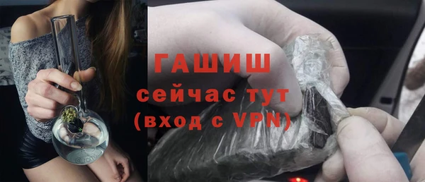 марихуана Заволжье