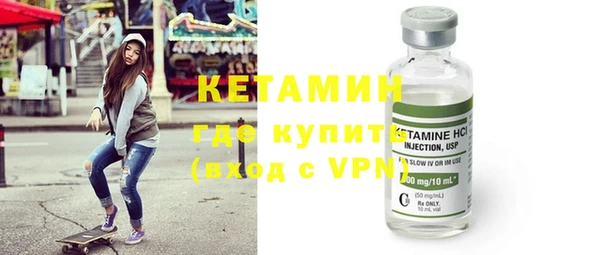 марихуана Заволжье