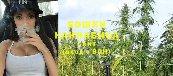 марихуана Заволжье