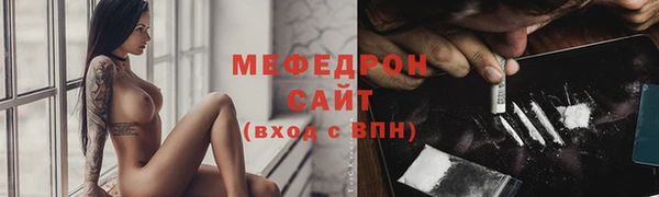 марихуана Заволжье