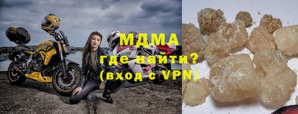 первитин Заводоуковск