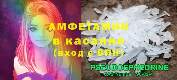 марихуана Заволжье