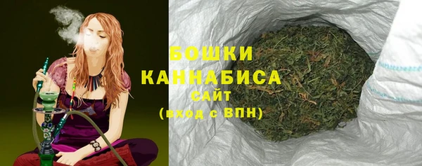 марихуана Заволжье