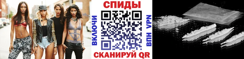 МЕТАМФЕТАМИН кристалл  Купить  Курчалой 