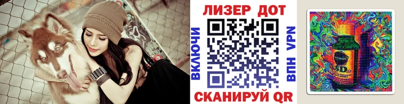 Купить закладки  Курчалой  Марки NBOMe 1,5мг 